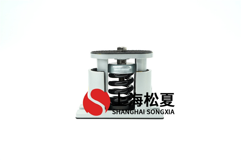 空調(diào)熱泵機(jī)組阻尼<a href='http://www.22kaka.com' target='_blank'><u>彈簧減震器</u></a>的安裝要求