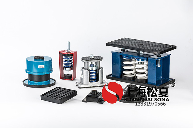 <a href='http://www.22kaka.com' target='_blank'><u>彈簧減震器</u></a>