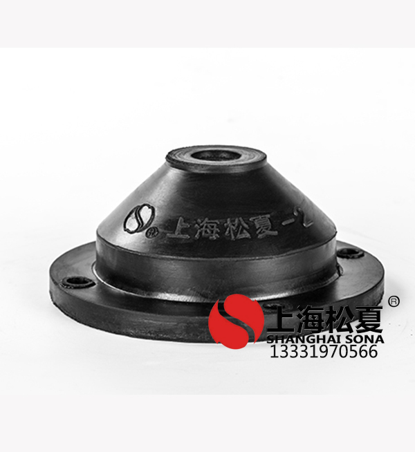 <a href='http://www.22kaka.com' target='_blank'><u>橡膠減震器</u></a>