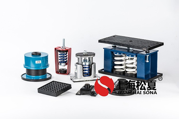 邯鄲水泵阻尼減震器管含幾個？