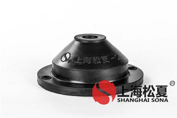 橡膠減振器在中央空調(diào)中有哪些好處?要注意什么?
