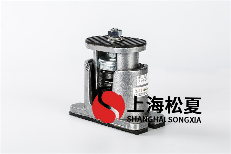 離心風機<a href='http://www.22kaka.com' target='_blank'><u>減震器</u></a>運行時的要求和使用說明